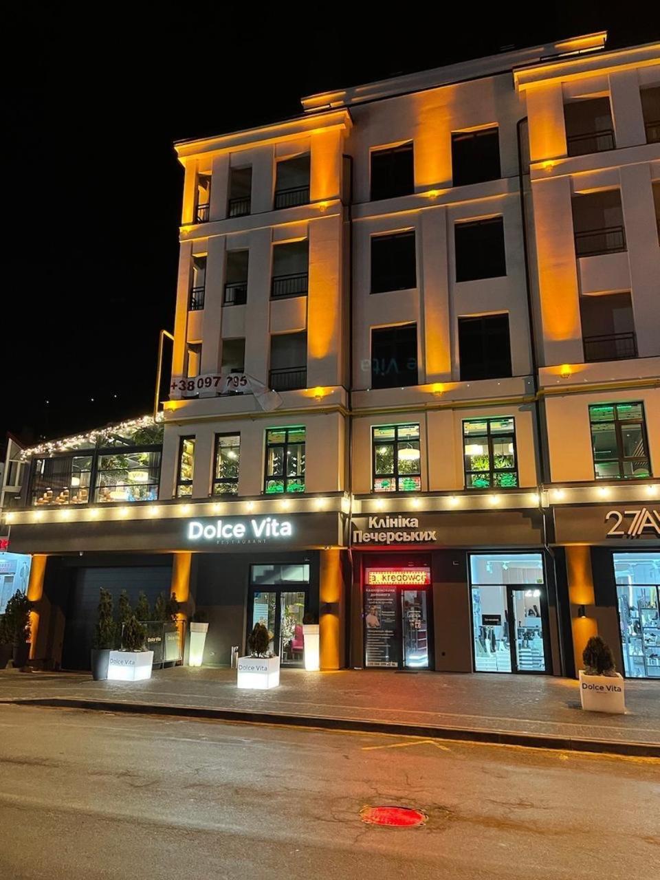 Апартаменты Classic В Жк Империал Truskavec Exteriér fotografie